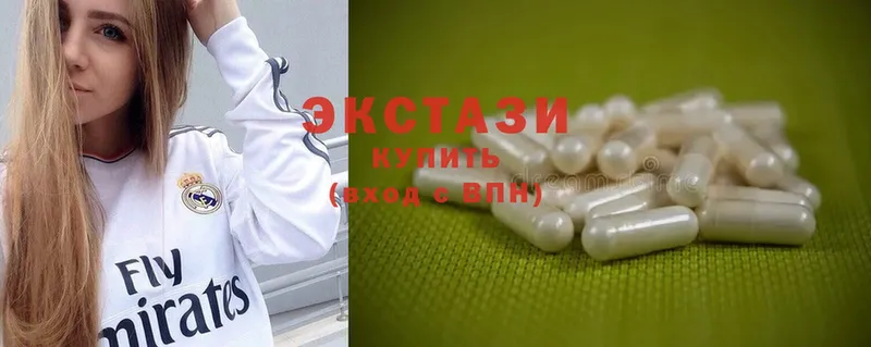 Ecstasy MDMA Ессентуки